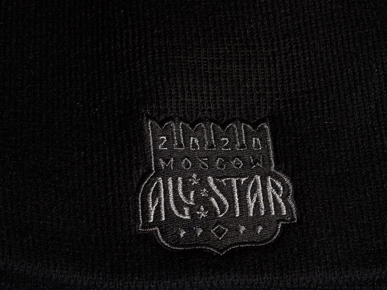 Шапка "KHL All Star 2020" без отворота