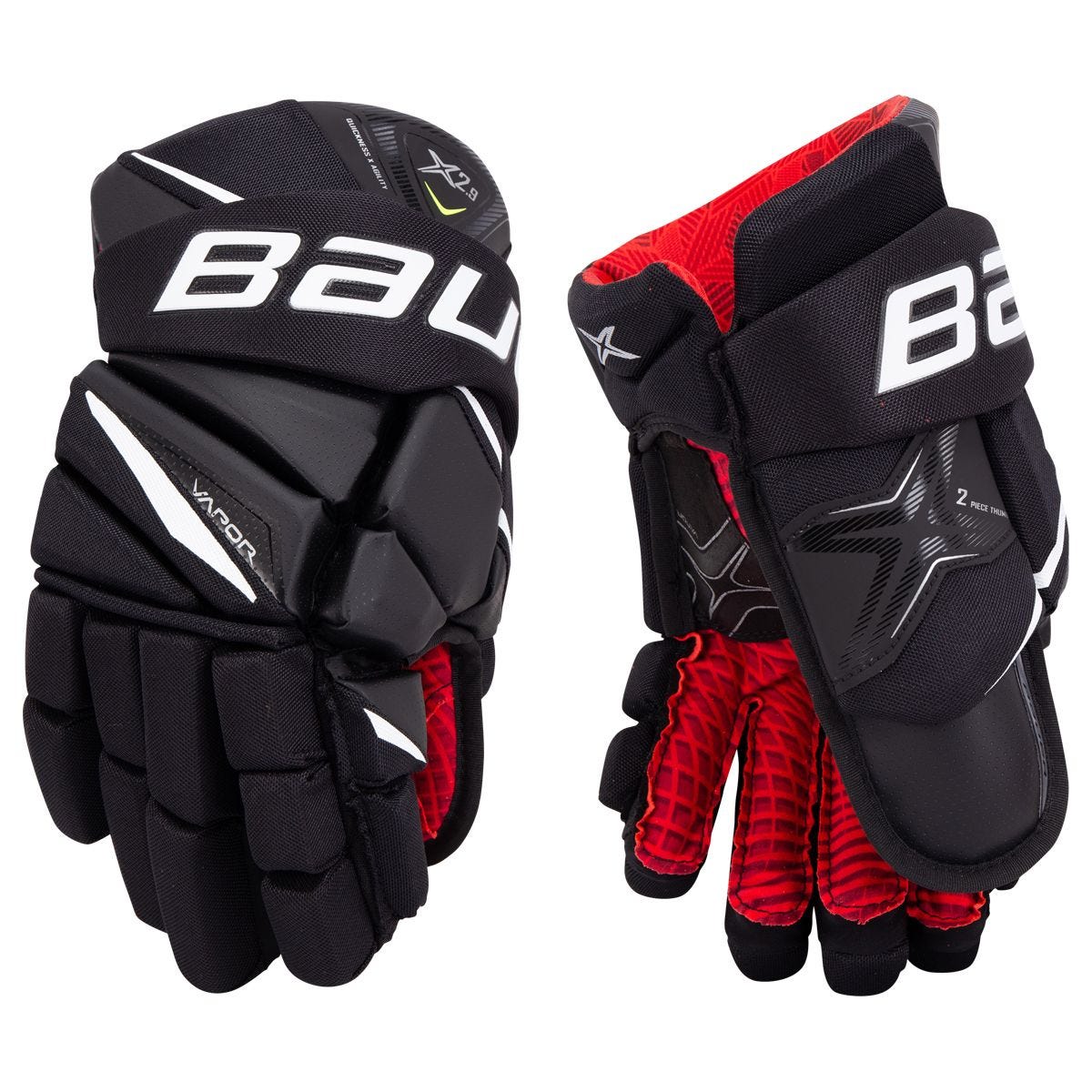 Перчатки Bauer Vapor X2.9 S20 взрослые