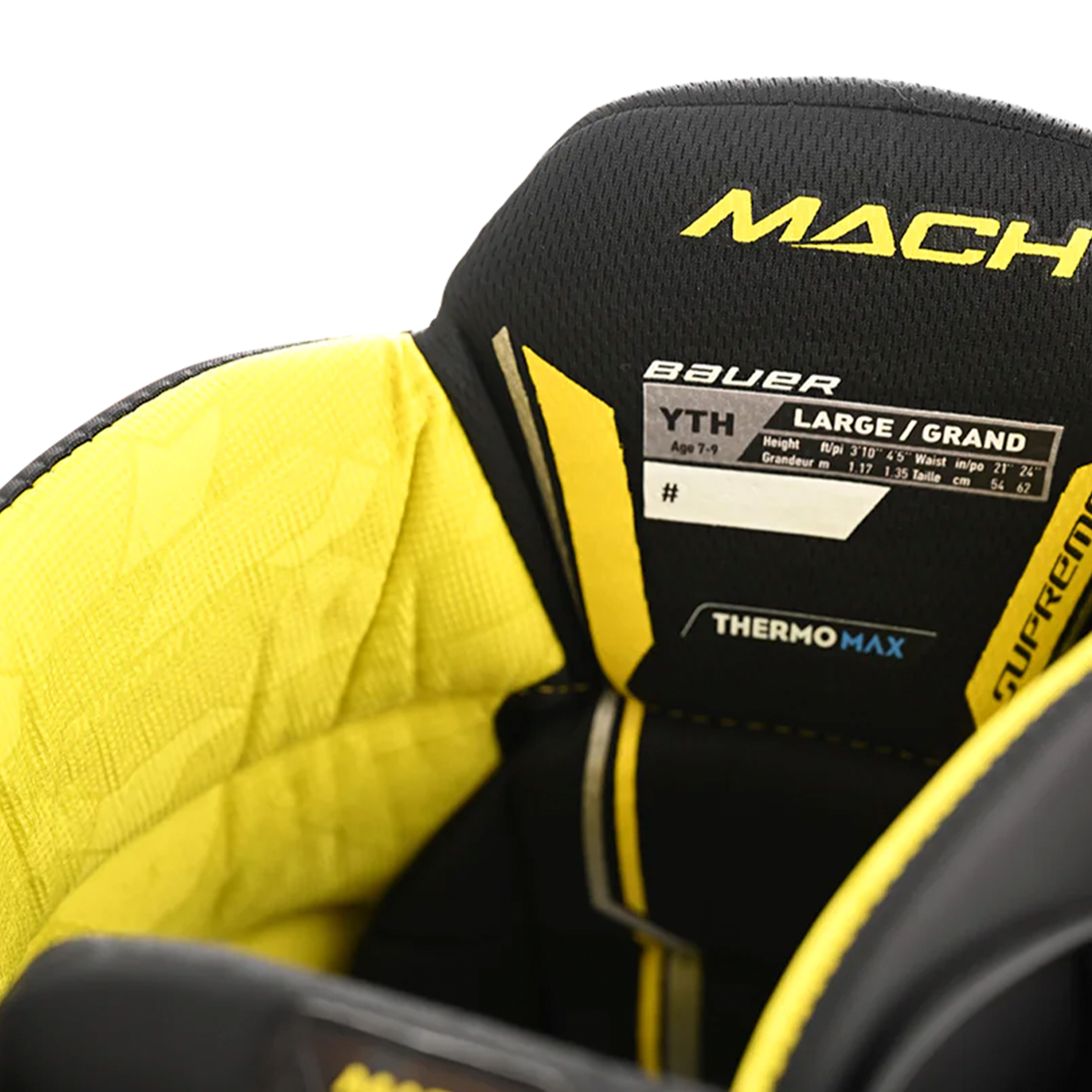 Трусы Bauer Supreme Mach S23 детские