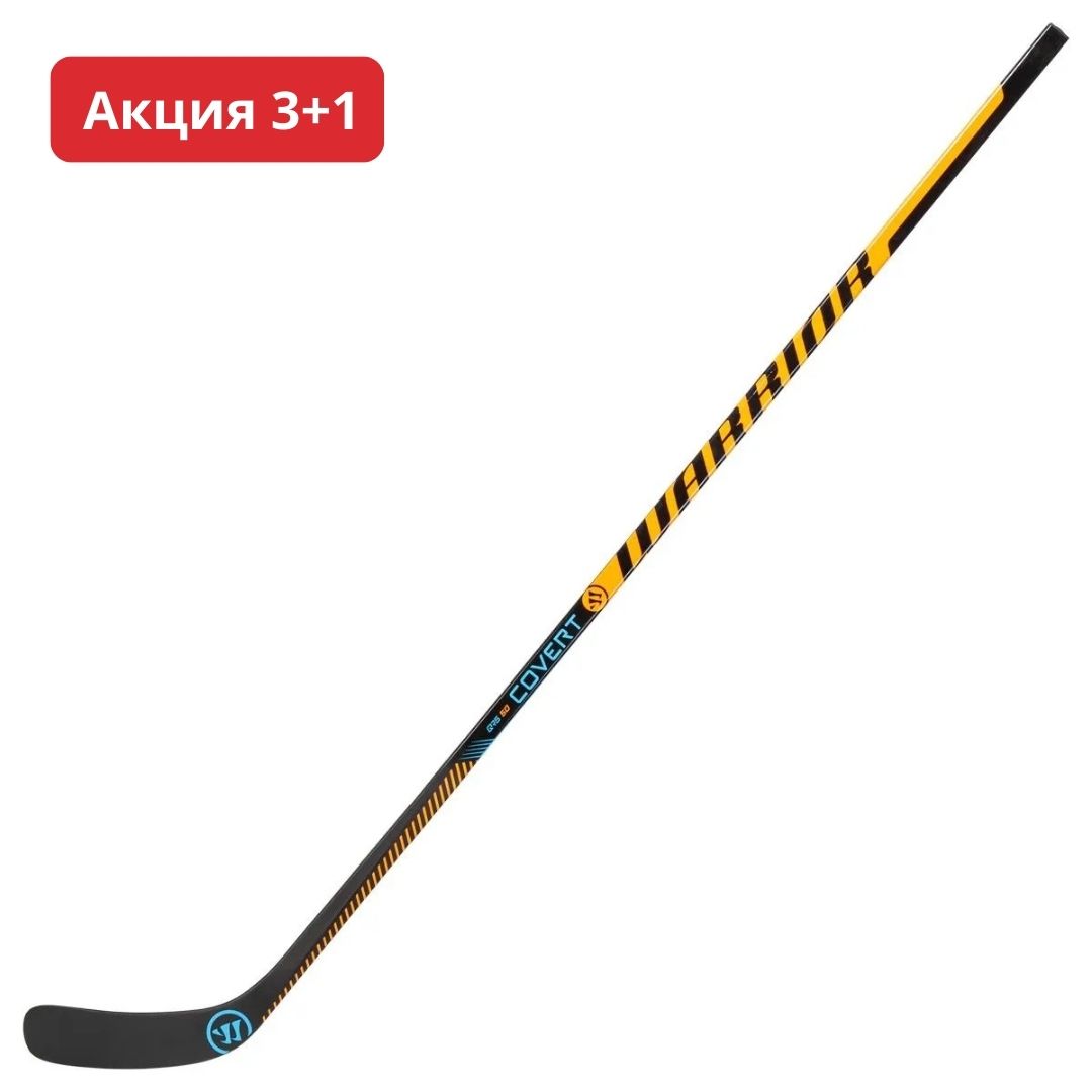 Клюшка Warrior Covert QR5 50 Grip взрослая