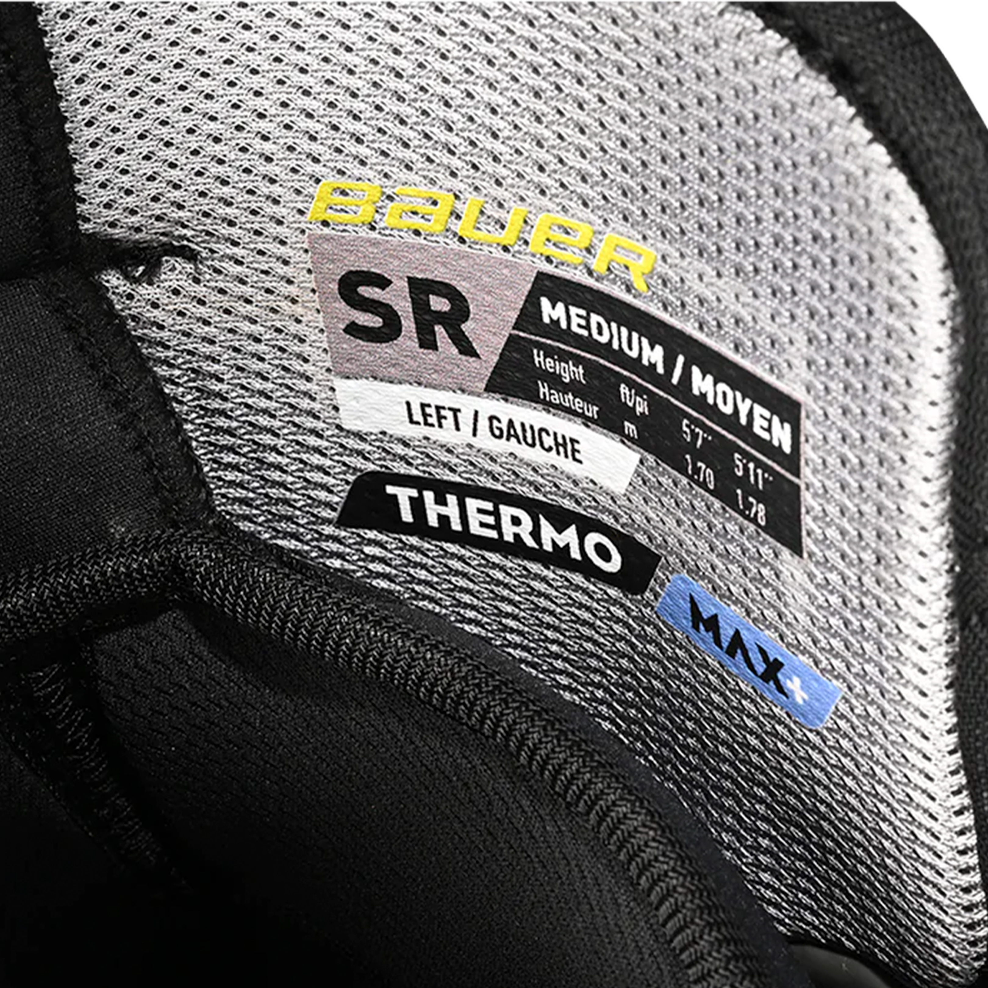 Налокотники Bauer Supreme M5 Pro S23 подростковые