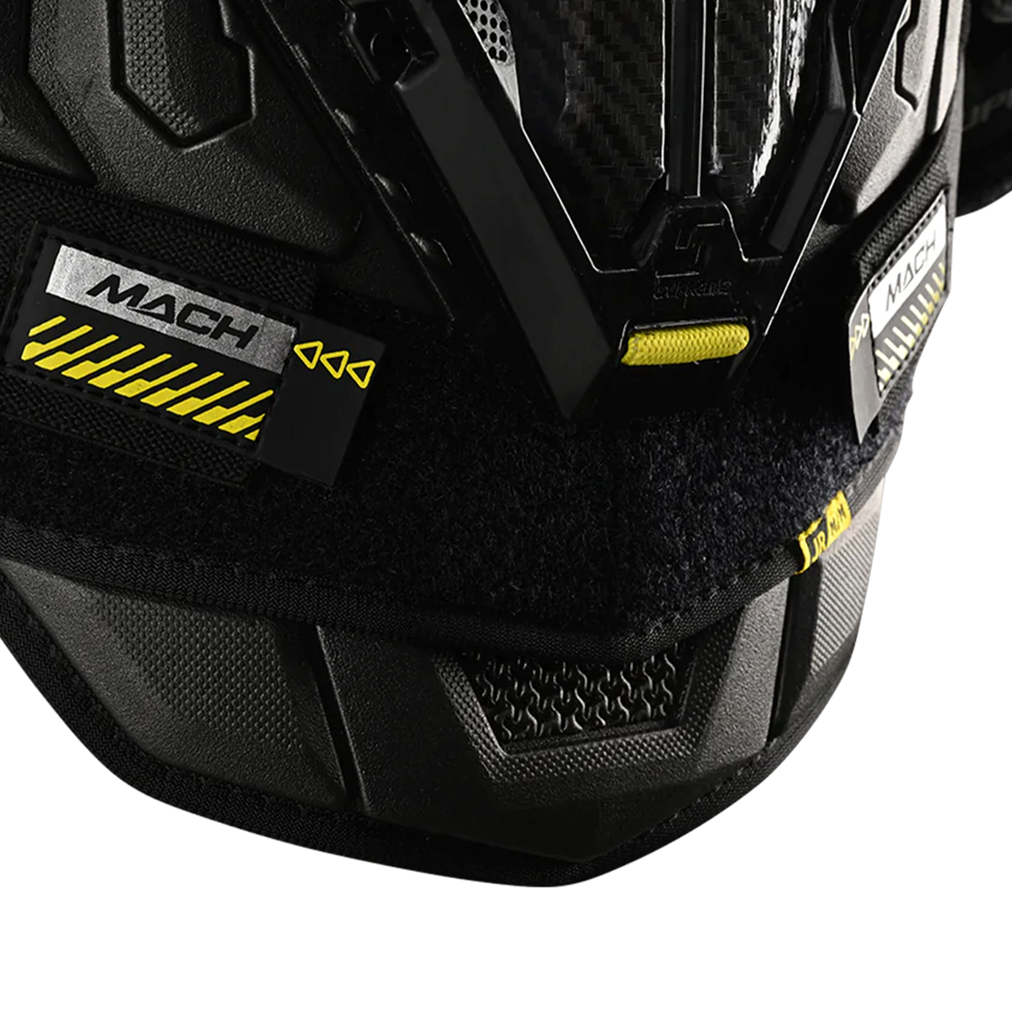 Нагрудник Bauer Supreme Mach S23 юниорский