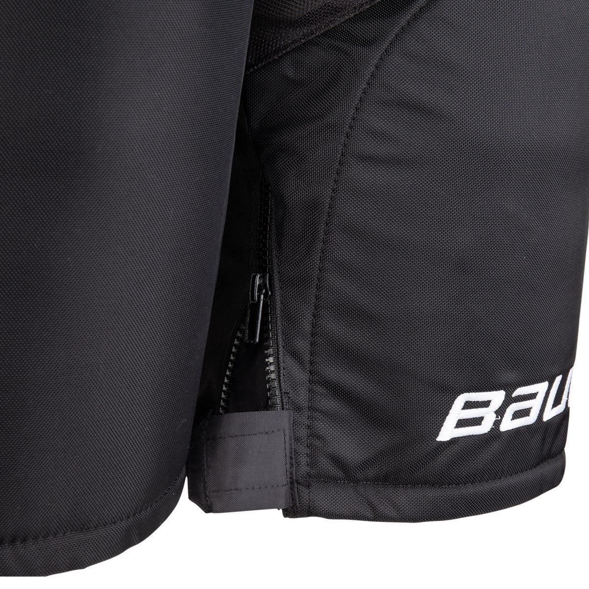 Трусы Bauer Supreme 3S S21 юниорские