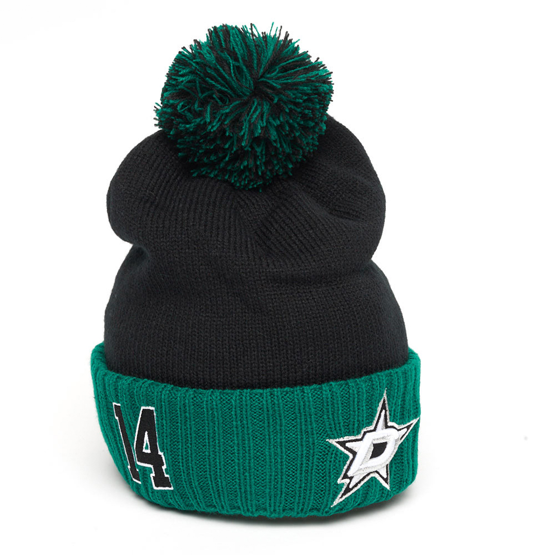 Купить Шапка "NHL Dallas Stars" №14 с помпоном с вышивкой  черно-зеленая в Казахстане — Hockey1.kz