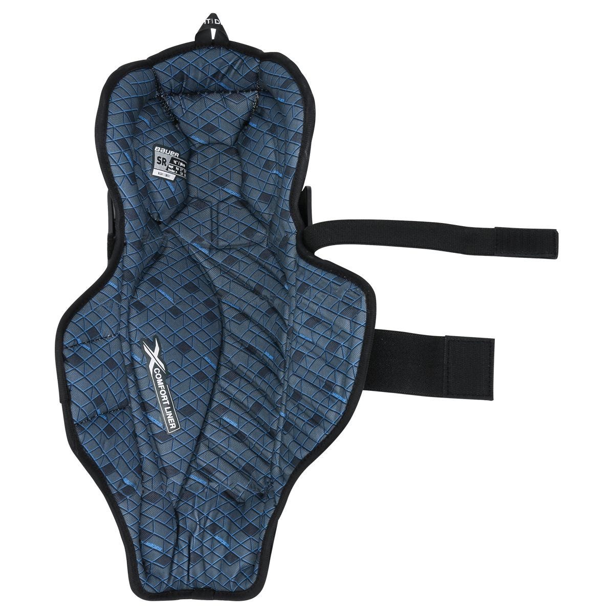 Щитки Bauer X S21 взрослые