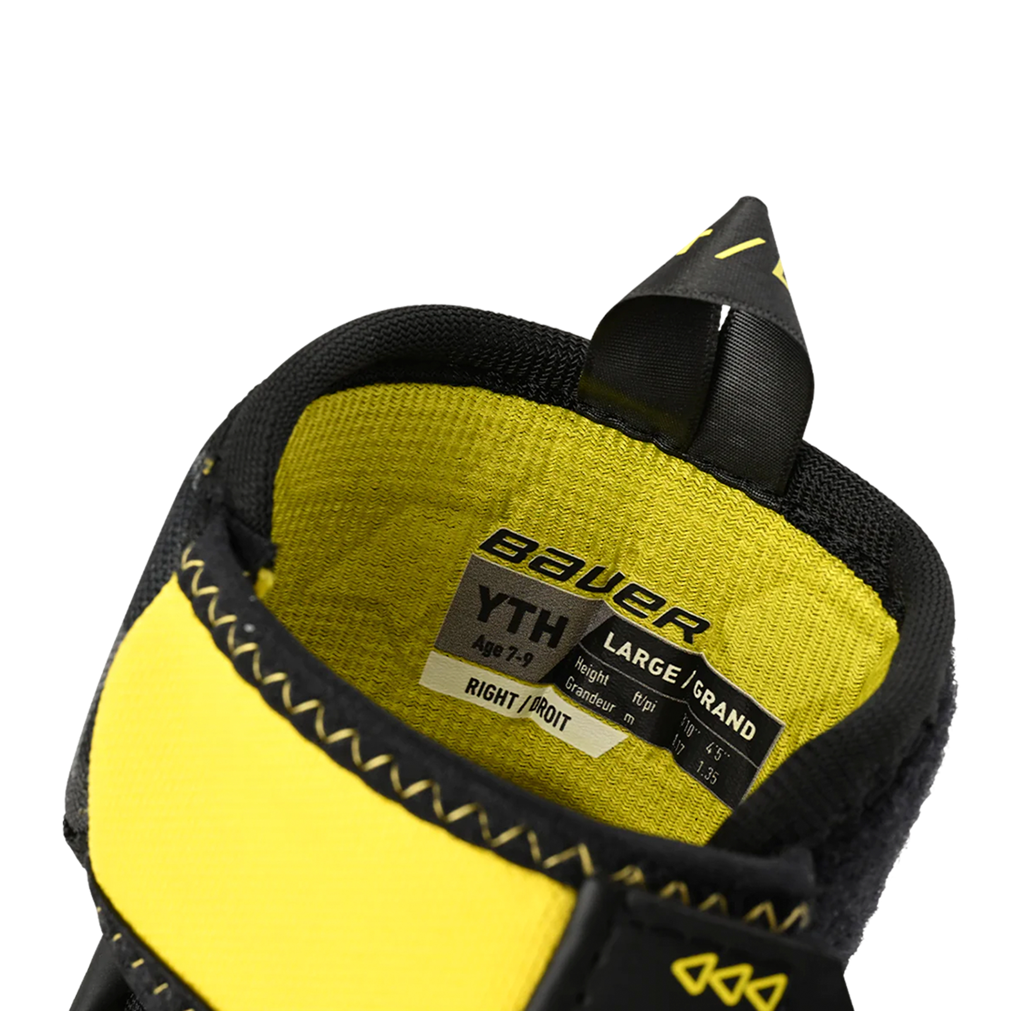 Налокотники Bauer Supreme Mach S23 детские