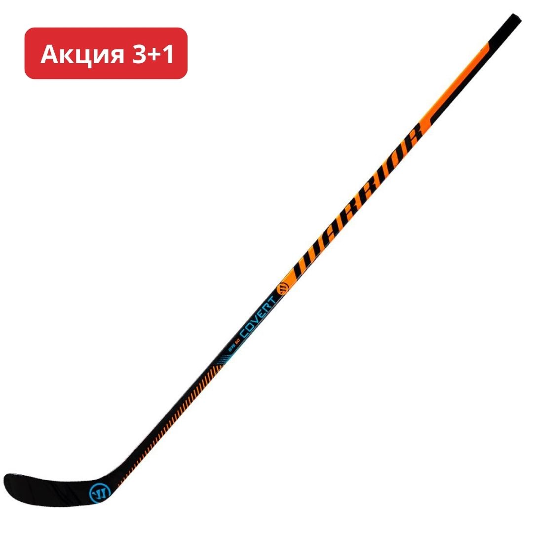 Клюшка Warrior Covert QR5 50 Grip подростковая