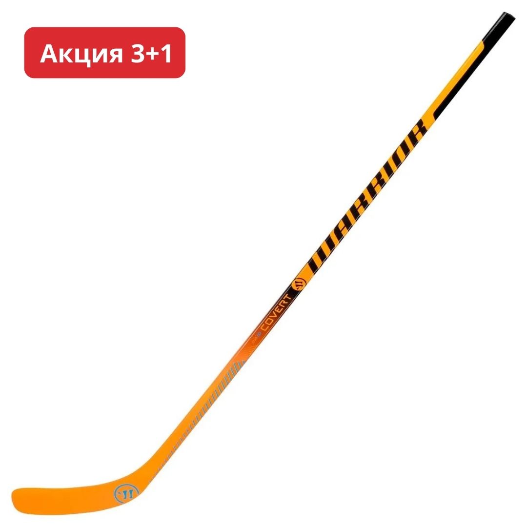 Клюшка Warrior Covert QR5 50 Grip юниорская