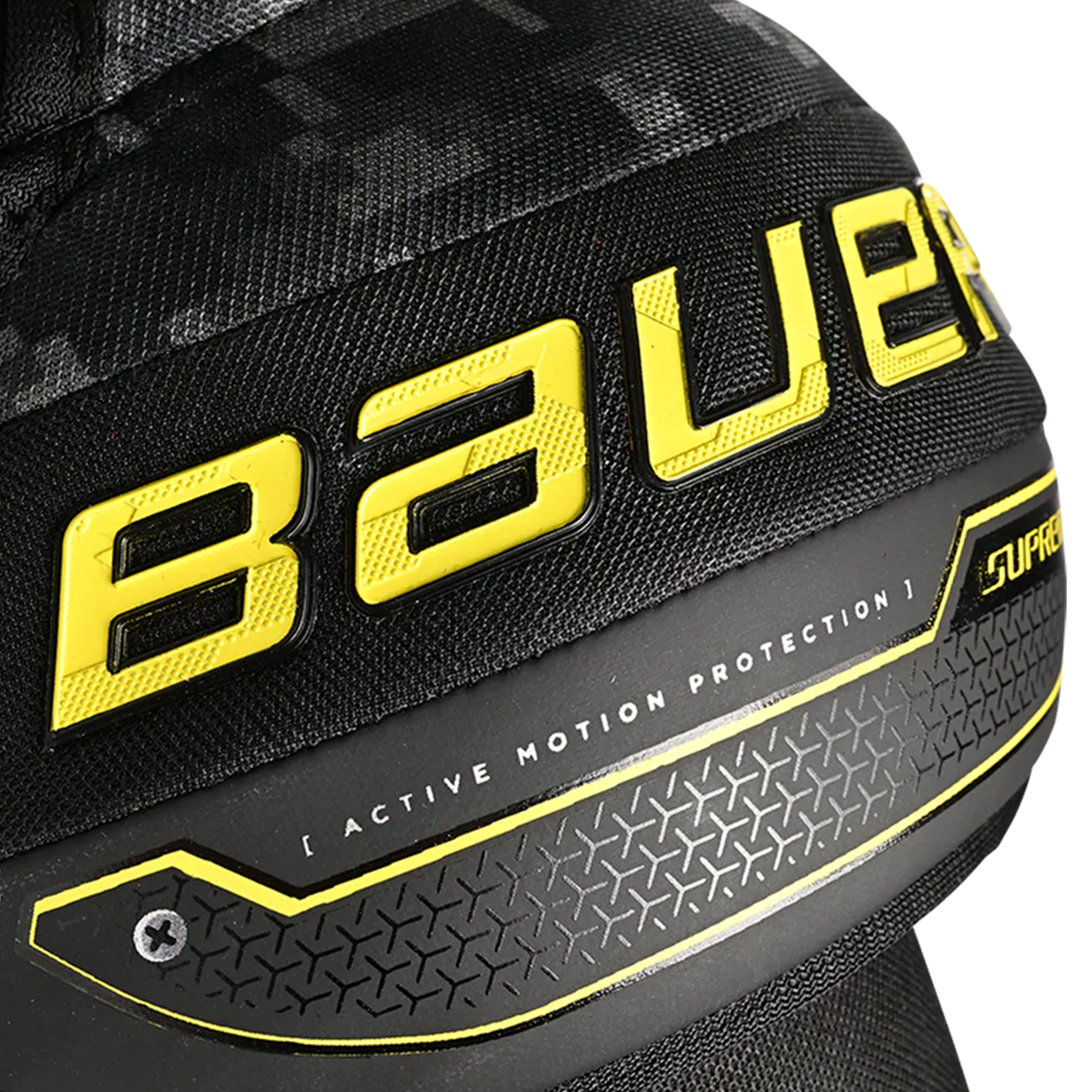Нагрудник Bauer Supreme Mach S23 детский