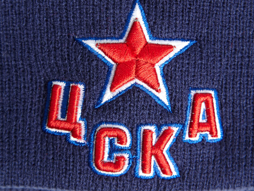 Шапка "KHL ЦСКА" синяя
