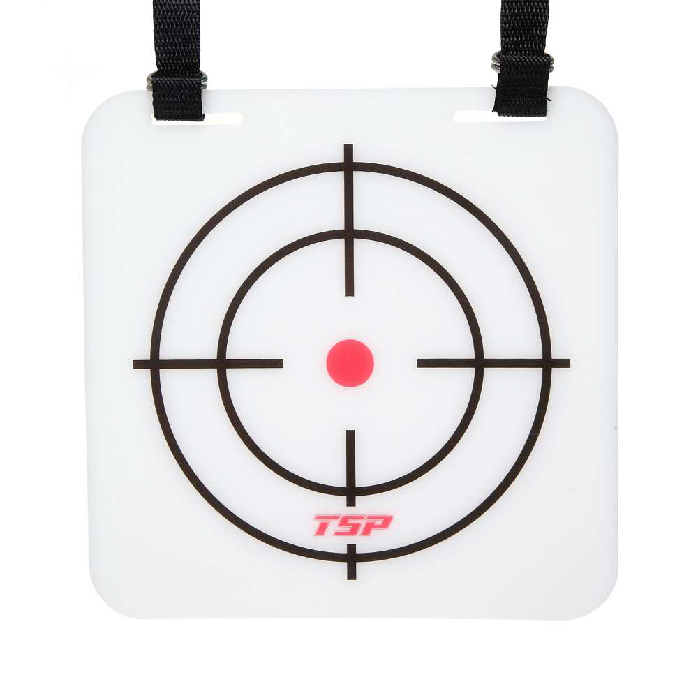 Мишени для тренировок TSP 23х23 см