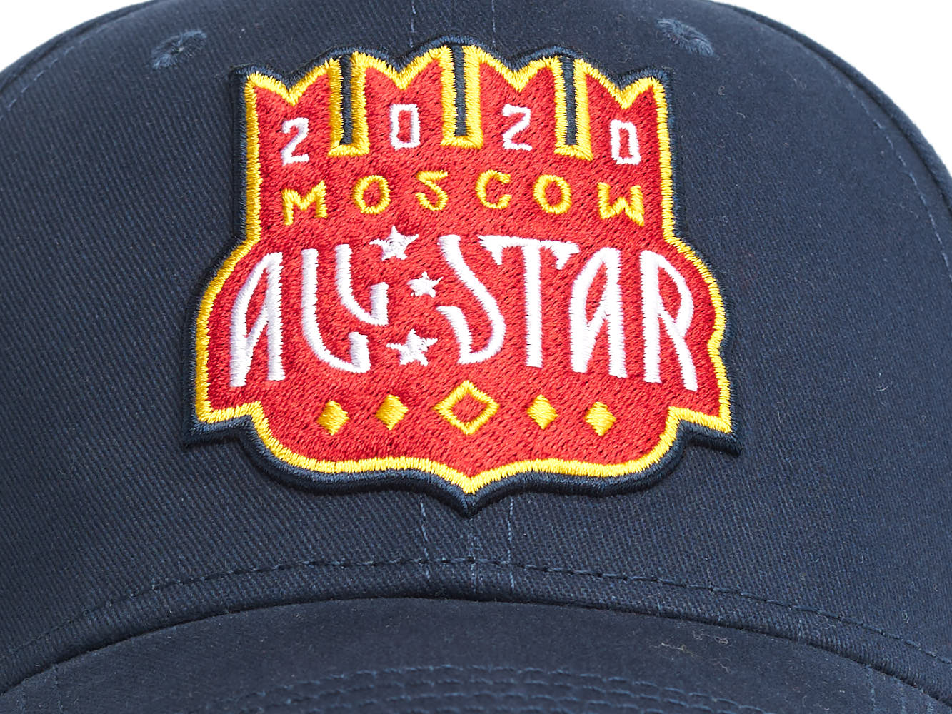 Бейсболка "KHL All Star 2020" синяя 55-58
