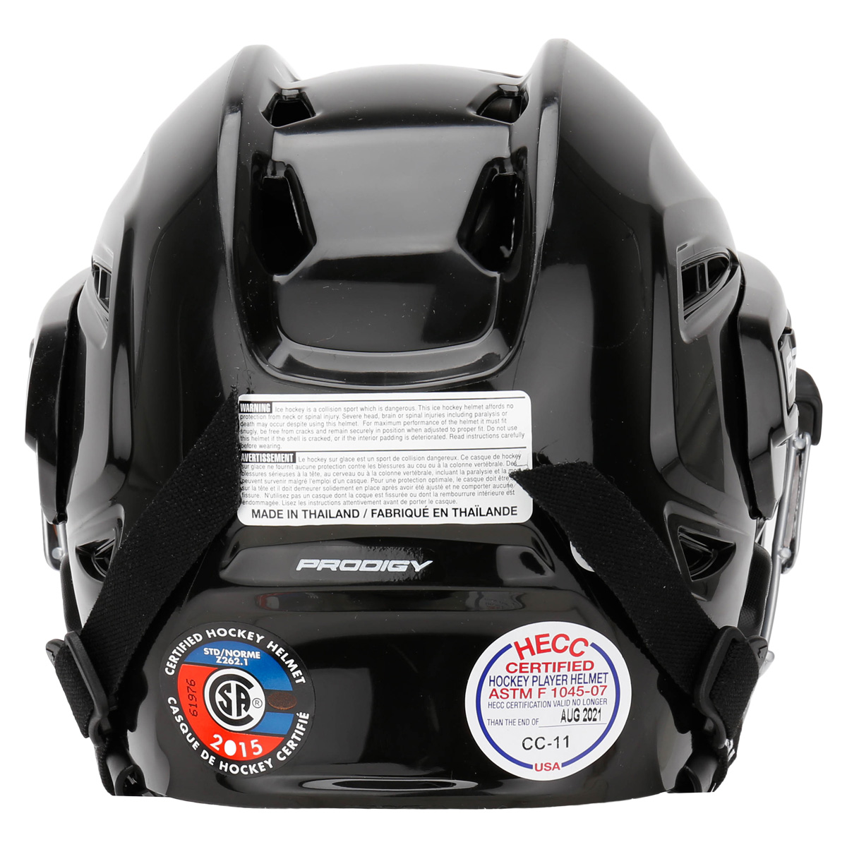Шлем Bauer Prodigy с маской детский