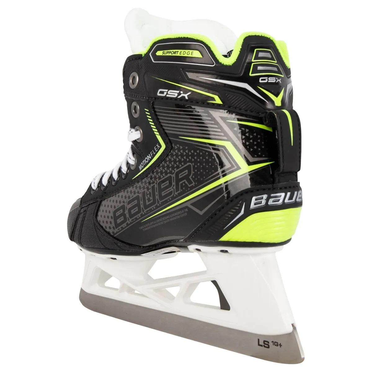 Коньки вратаря Bauer GSX S21 юниорские