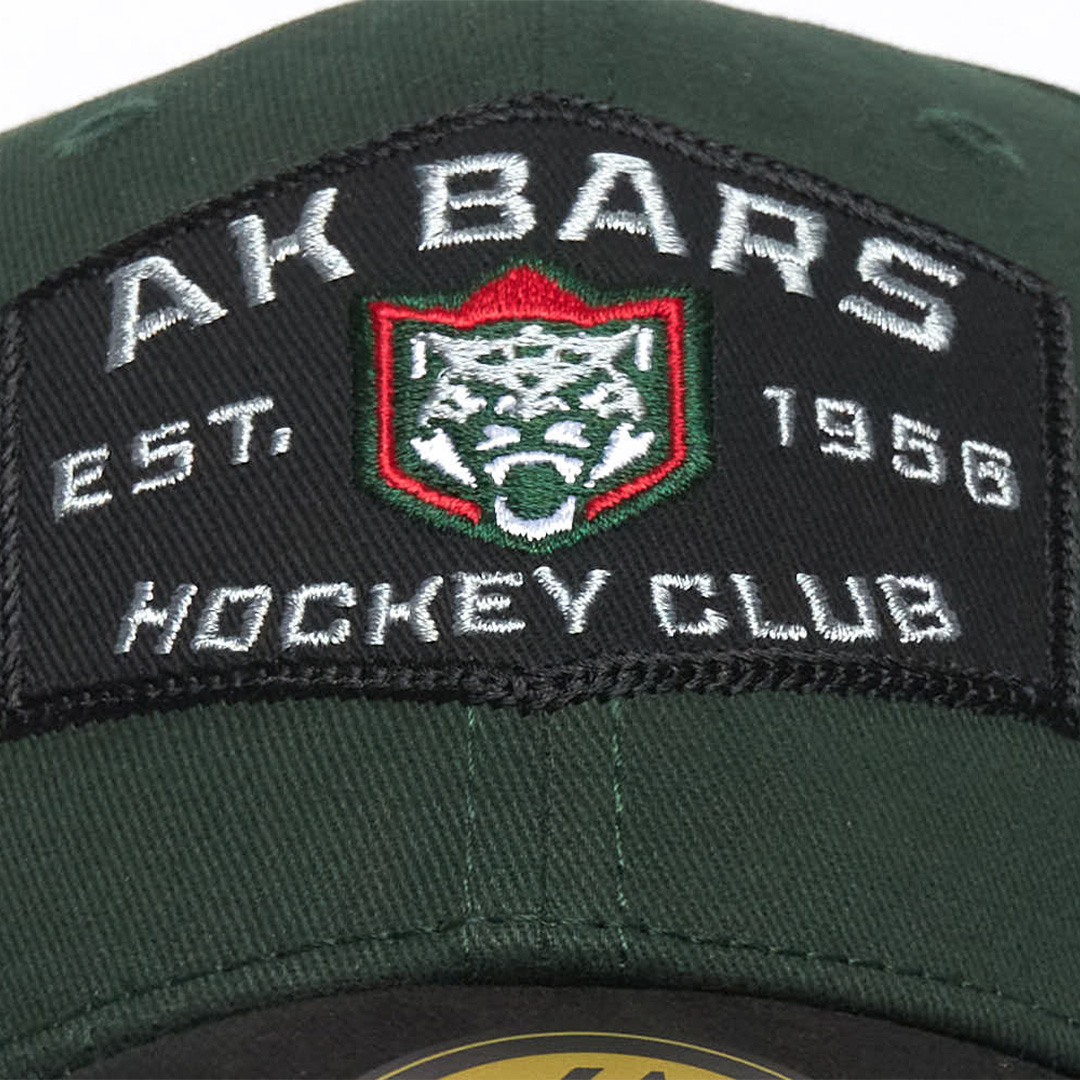 Бейсболка "KHL ХК Ак Барс" зелено-черная 55-58