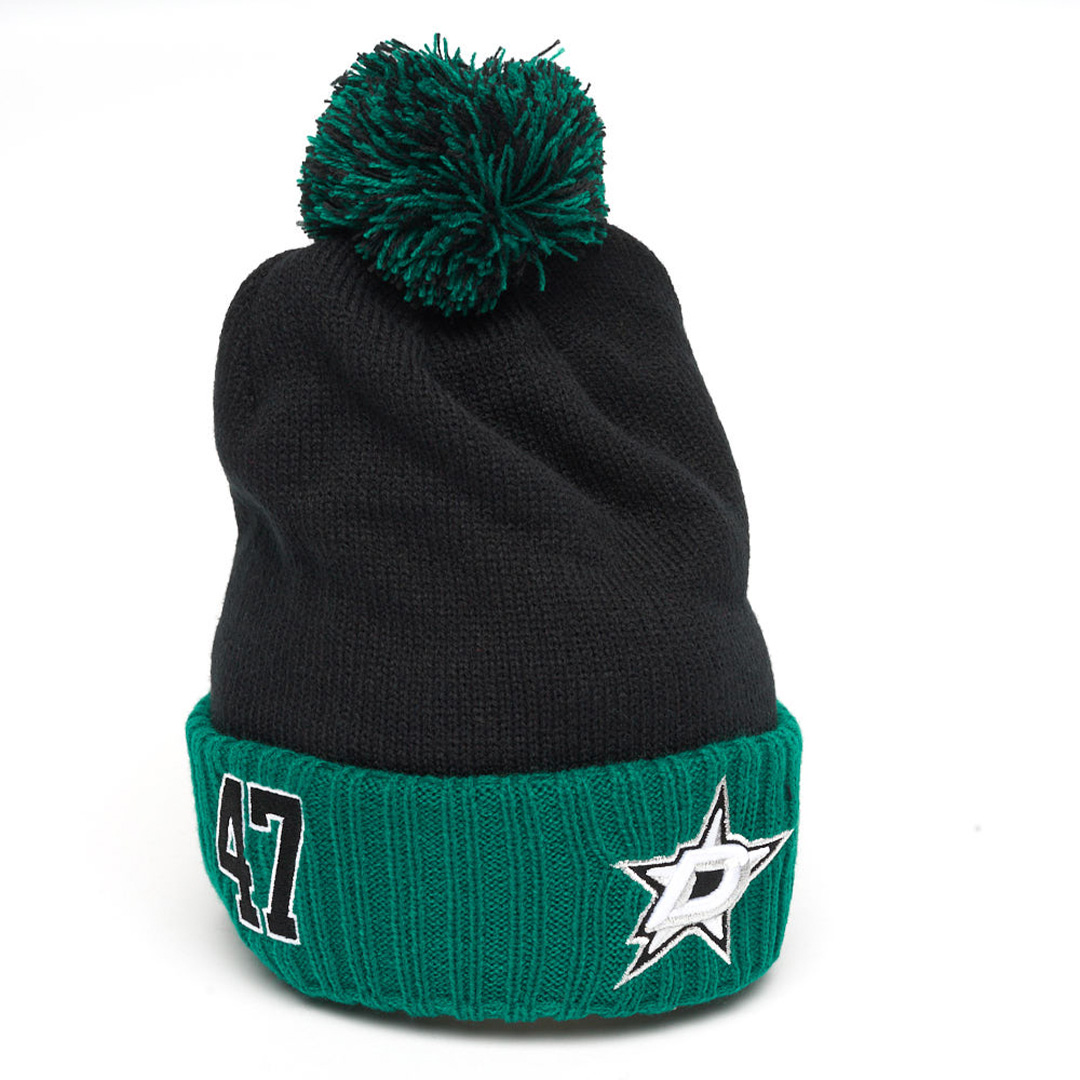 Купить Шапка "NHL Dallas Stars" №47 с помпоном с вышивкой  черно-зеленая в Казахстане — Hockey1.kz