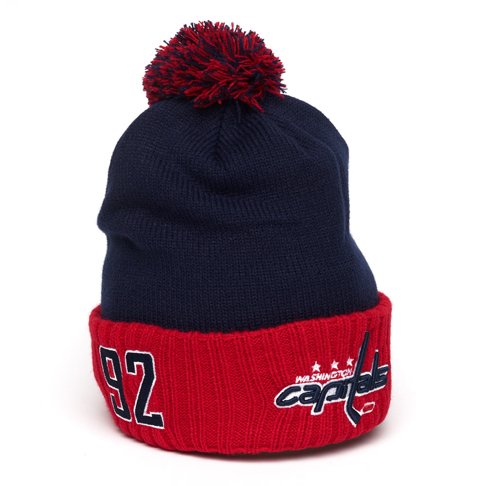 Купить Шапка "NHL Washington Capitals" №92 с помпоном с вышивкой сине-красная в Казахстане — Hockey1.kz