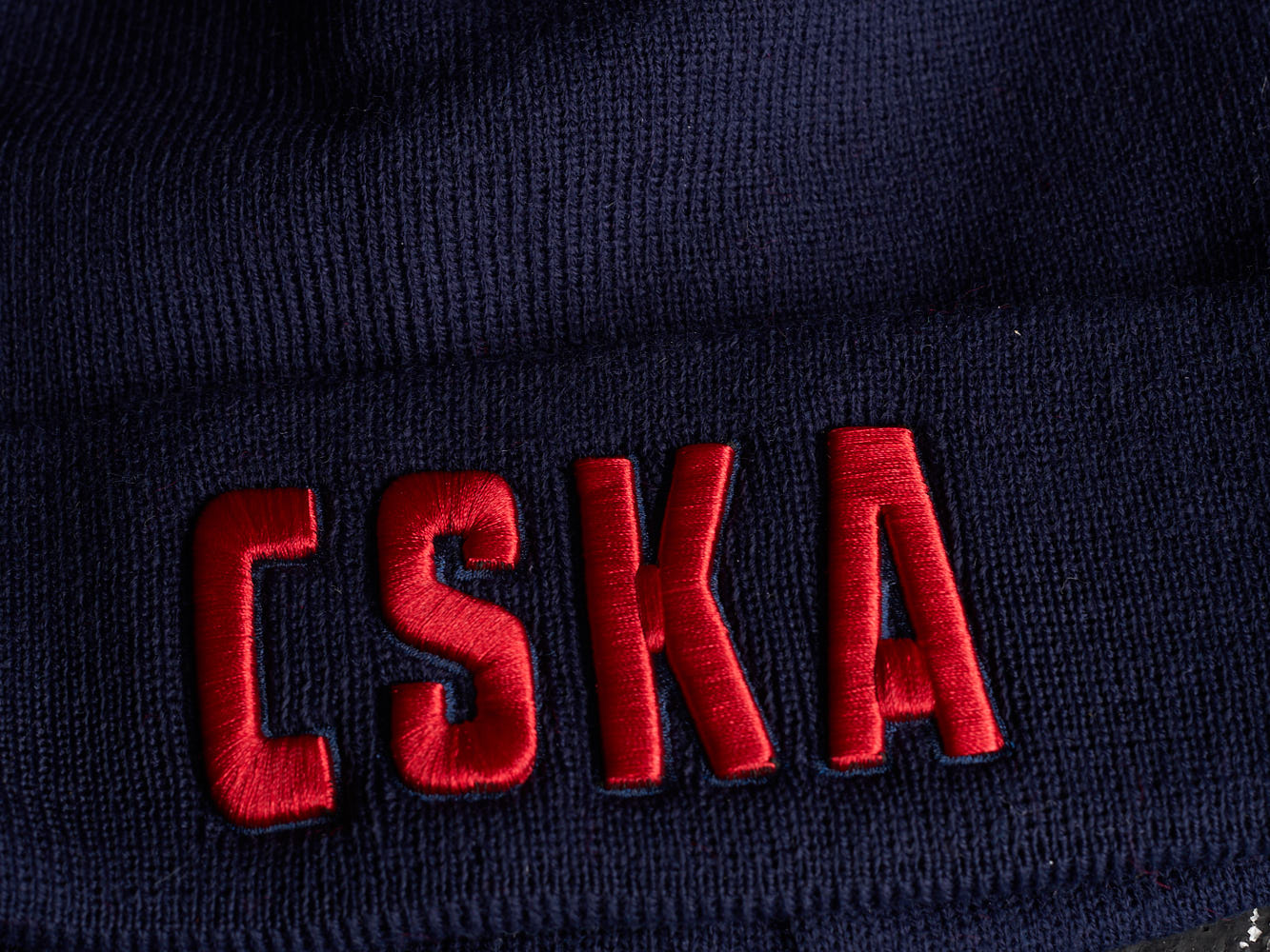 Шапка "KHL ЦСКА" с помпоном (подростковая)