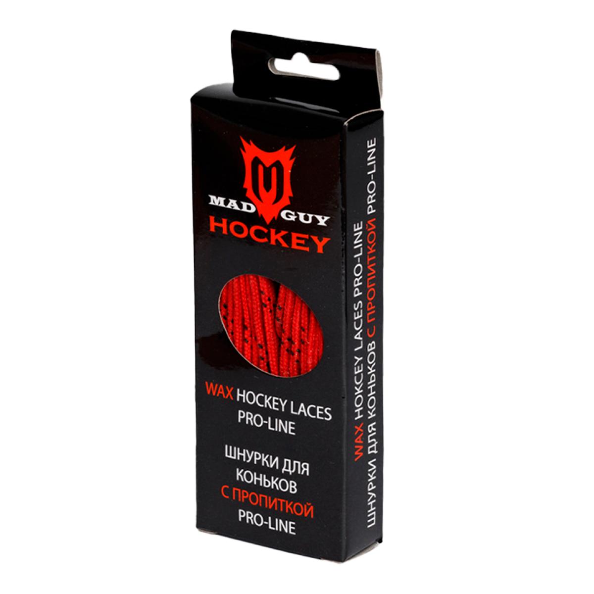 Шнурки с пропиткой MadGuy Pro-Line
