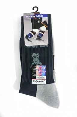 Носки спортивные уплотненные "Art-Tex" SH-5T темно-серые