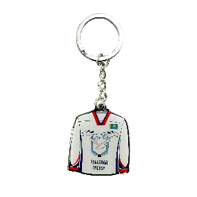 Брелок металлический ХК "Ертiс" майка хоккеиста