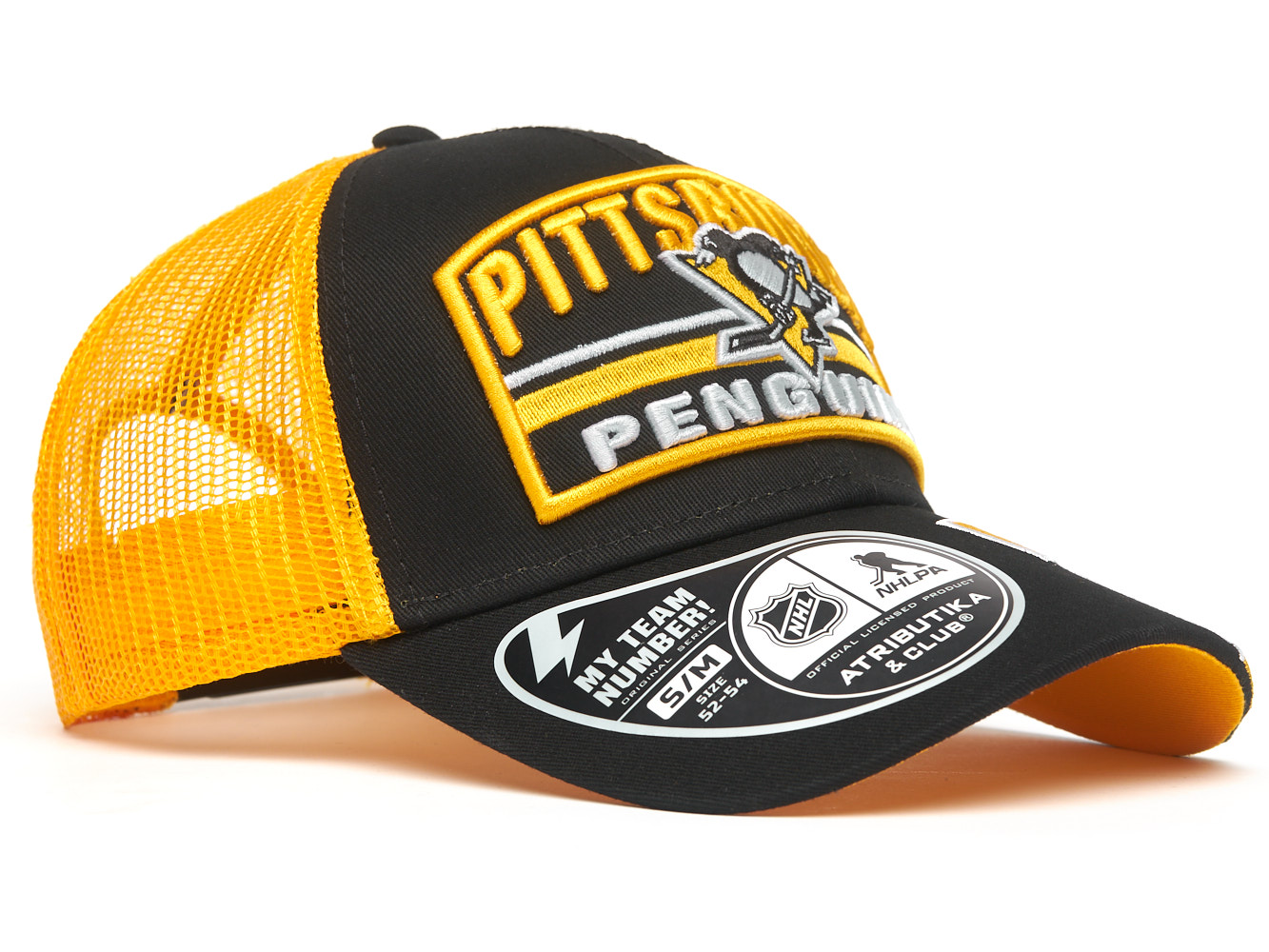 Бейсболка "NHL Pittsburgh Penguins" №71 черно-желтая с сеткой 52-54