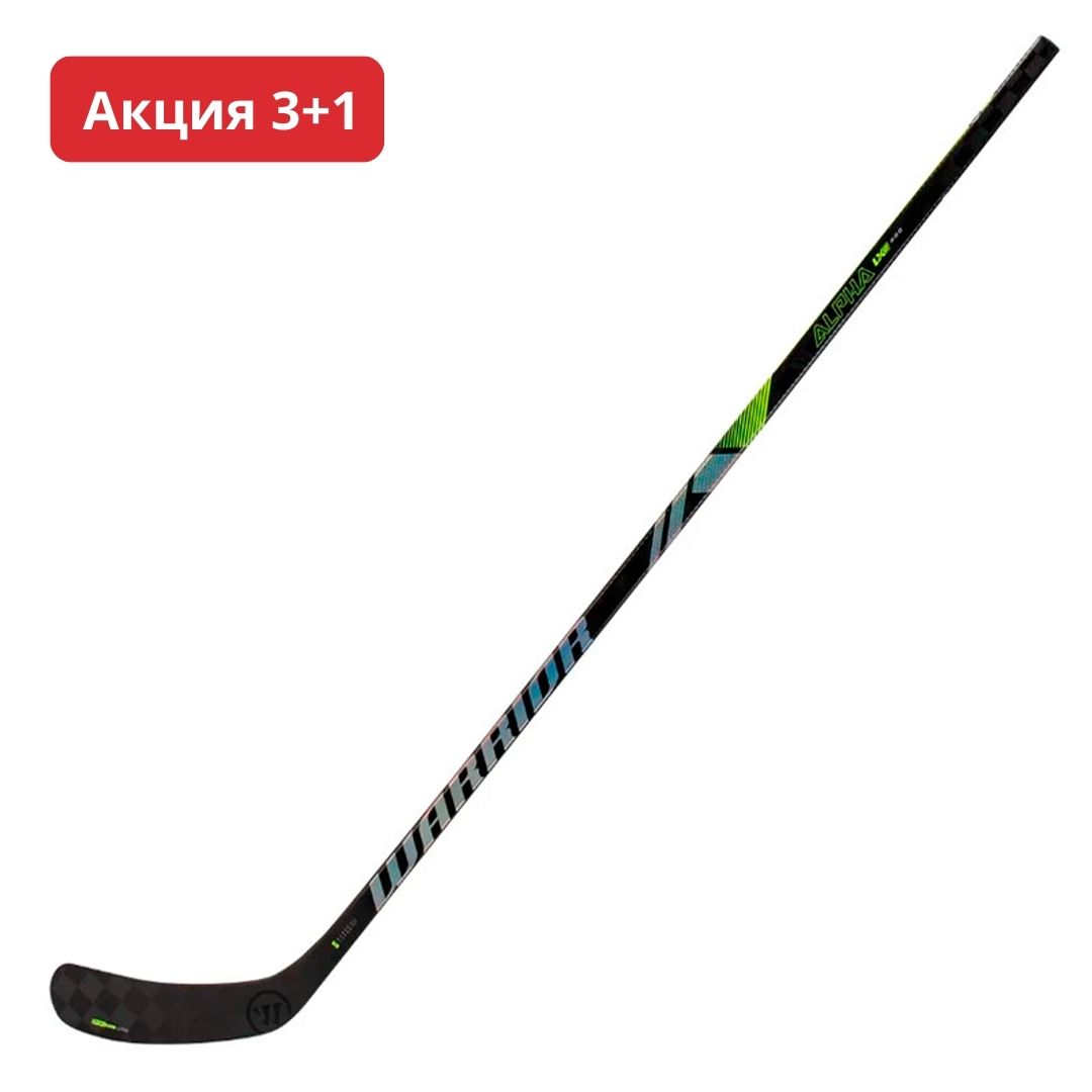 Клюшка Warrior Alpha LX2 Pro Grip юниорская