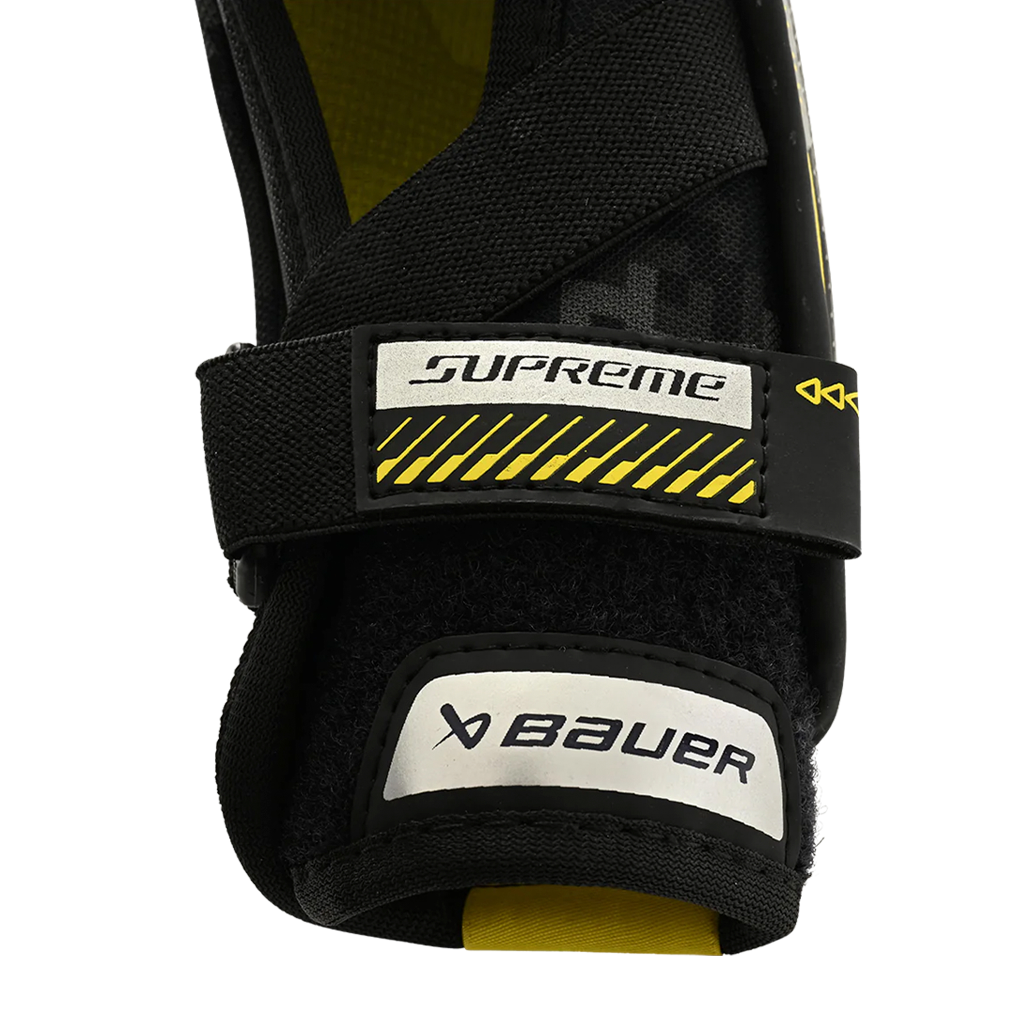 Налокотники Bauer Supreme Mach S23 детские
