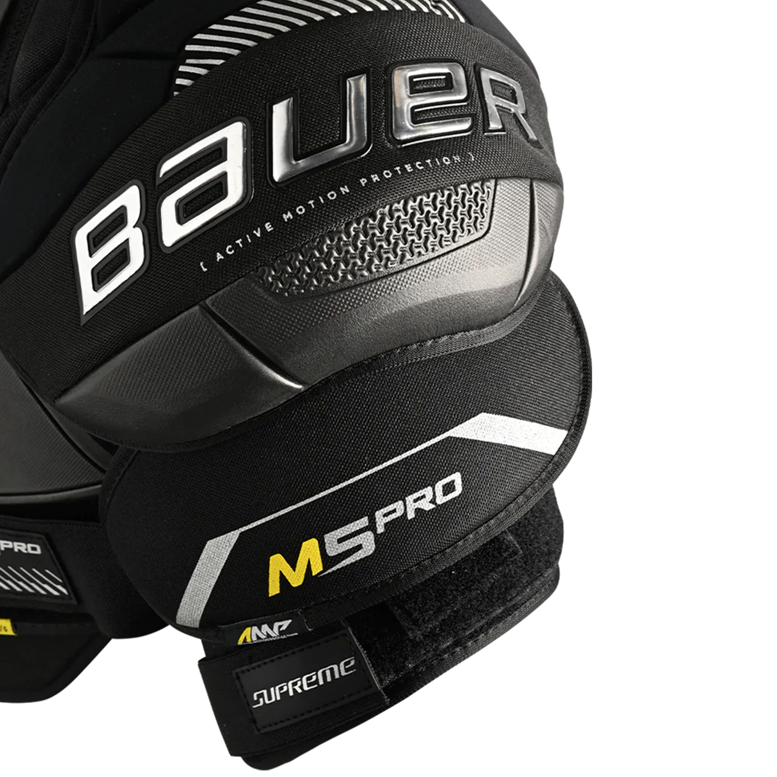 Нагрудник Bauer Supreme M5 Pro S23 подростковый